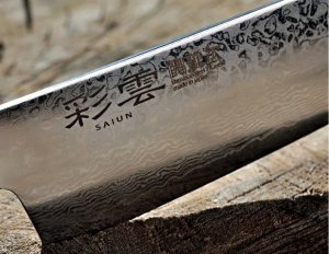 Nóż Kanetsugu SAIUN Utility 120 mm [KN-9001] 3