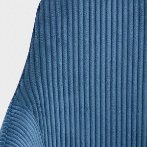 Krzesło sztruksowe PEMA granatowe  HOMLA 5