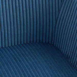 Krzesło sztruksowe PEMA granatowe  HOMLA 6