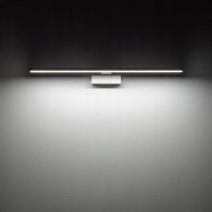 Nowodvorski Cezanne 10684 kinkiet lampa ścienna IP44 1x12W LED 4000K biały 5