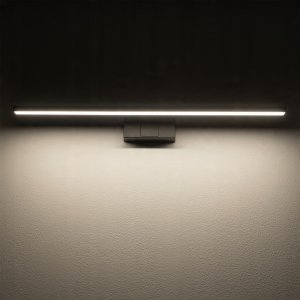 Kinkiet Nowodvorski Cezanne 10670 kinkiet lampa ścienna IP44 1x12W LED 3000K czarny 5