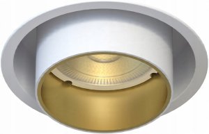 Nowodvorski Mono Slide 10797 oczko lampa wpuszczana downlight 1x10W GU10 białe 1