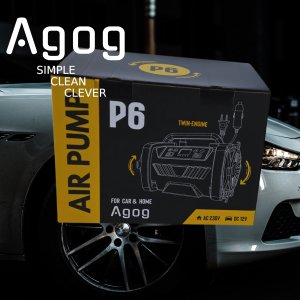 KOMPRESOR SAMOCHODOWY 12V 230V POMPKA PRZENOŚNA SPRĘŻARKA DMUCHAWA LED HQ 7