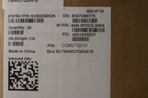 Plastic cover for Lenovo 5