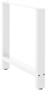 Nogi do stolika kawowego, białe, 2 szt., 70x(72-73) cm, stal  Lumarko! 5