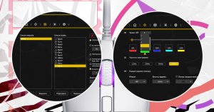 HATOR Pulsar 3 myszka Gaming Oburęczny USB Typu-A Optyczny 12000 DPI 12