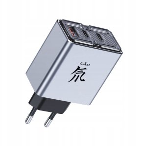 Ładowarka Nubia DAO 80W GaN Charger 2