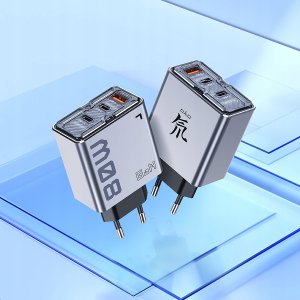 Ładowarka Nubia DAO 80W GaN Charger 3