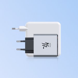 Ładowarka Nubia DAO 80W GaN Charger 5