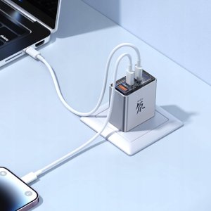 Ładowarka Nubia DAO 80W GaN Charger 7