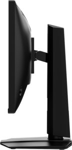 Monitor MSI MAG 255PXF 5