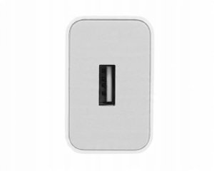 ŁADOWARKA SIECIOWA XIAOMI MDY-10-EF FAST CHARGER BIAŁA 2.5A 6