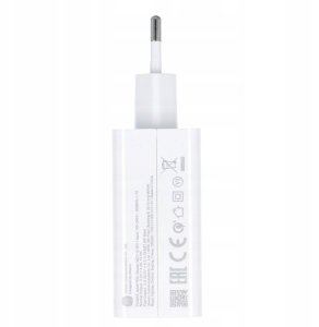 ŁADOWARKA SIECIOWA XIAOMI MDY-12-EH EU 67W 5