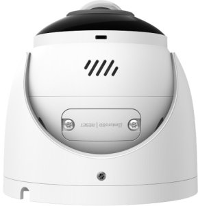Kamera InSight S485PI 2