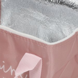 Cerda Torba na lunch JALO 2,6 l 7