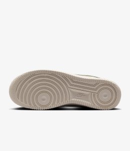 Nike Air Force 1 07 IB3881-001 białe 40 6