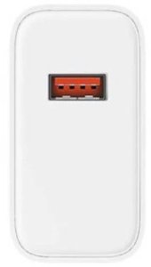 XIAOMI oryginalna ładowarka sieciowa USB A QC3.0 3A 120W MDY-13-EE biała bulk 2