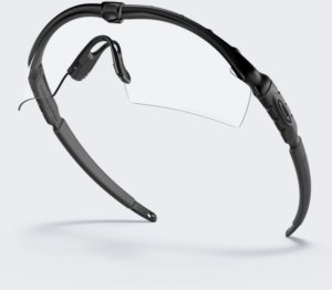 Zestaw Okulary Oakley SI Ballistic M Frame 20 HDO 4