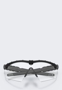 Zestaw Okulary Oakley SI Ballistic M Frame 20 HDO 5