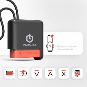 PowerLocus Power Bank 10 000mAh 13