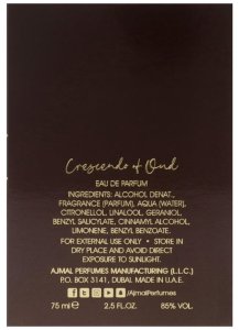 AJMAL Crescendo Of Oud EDP spray 75ml 3