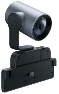 Kamera internetowa Yealink MB-Camera-12X Pro kamera rozszerzająca 3