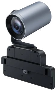 Kamera internetowa Yealink MB-Camera-12X Pro kamera rozszerzająca 5