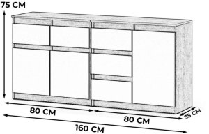 Komoda Nowoczesna Do Salonu Sypialni 160cm Szafka 5 Szuflad Biała Sonoma 2