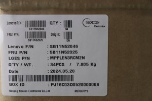 Bateria Lenovo 57Wh 3-cell lithium-ion 5