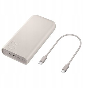 Powerbank Samsung EB-P4520XUEGWW 20000 mAh 3x USB-C 45W SFC - beżowy 5