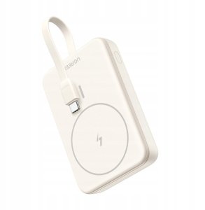 Powerbank magnetyczny 10000mAh Ugreen PB760, wbudowany kabel, 20W (beżowy) 3