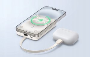 Powerbank magnetyczny 10000mAh Ugreen PB760, wbudowany kabel, 20W (beżowy) 4