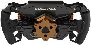 SOELPEC Spectra XR Lenkrad - copper 2