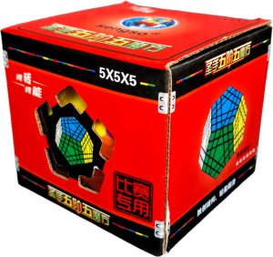 KOSTKA RUBIKA MEGAMINX 5x5 SENGSO GIGAMINX TRUDNA UKŁADANKA ŁAMIGŁÓWKA 5