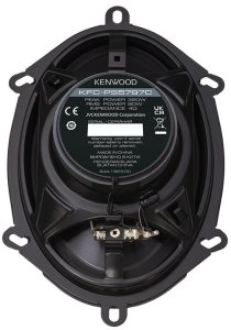 Głośnik samochodowy Kenwood , KFC-PS5797C, 12.5x17.5 cm /5x7 3-drożne głośniki koaksjalne 2