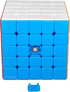 KOSTKA RUBIKA 5x5 MOYU MEILONG UKŁADANKA ŁAMIGŁÓWKA 3