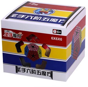 KOSTKA RUBIKA MEGAMINX SENGSO ELITE KILOMINX 6x6 TRUDNA UKŁADANKA ŁAMIGŁÓWKA 4