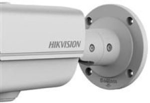 Hikvision DS-2CE16D9T-AIRAZH(5-50mm) 3