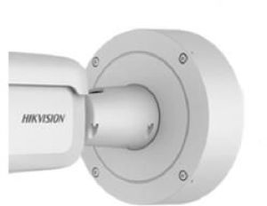Kamera IP Hikvision DS-2CD2685FWD-IZS(2.8-12mm) 3