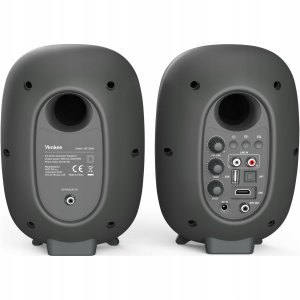 Głośniki komputerowe Yenkee YSP 2060 Głośniki PC 2.0 80W 5