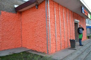 THERMAL INSULATION POLYNOR EKO SPRAY 750 8