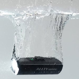 Zestaw MAGICSHINE Lampka przednia ALLTY 1200U + Lampka tylna SEEMEE 50V2.0, Zestaw lampek + Uchwyt + Pilot (NEW 2026) 9