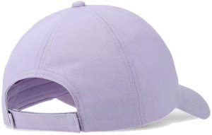 CZAPKA 4F Z DASZKIEM BEJSBOLÓWKA U368 J.FIOLET S/M 2