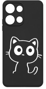 krainaGSM Etui do Motorola G75 5G | wzory | silikonowe matowe szkło 9H 3
