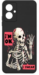 krainaGSM Etui do Motorola Moto G55 5G wzory | SILIKONOWE MATT CASE + SZKŁO 9H 3
