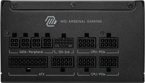 MSI Netzteil MAG A850GLS PCIE5       850Watt 2