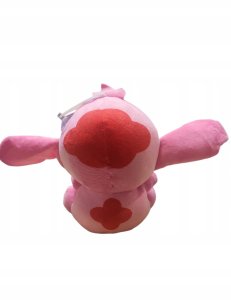 Maskotka zwierzak 20cm 2kol BM2166 82166 5