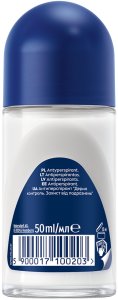 NIVEA_Men Derma Control Sensitive antyperspirant roll-on 50ml 2