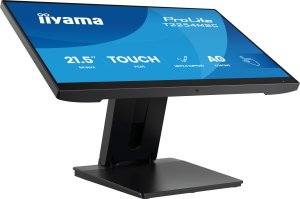 Monitor iiyama 10.1" ekran dotykowy PCAP 10pt z systemem Android, technologią Power over Ethernet, czytnikiem NFC/RFID i paskiem LED RGB 2