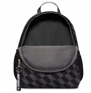 Plecak Nike Brasilia JDI MINI HV6481-010 4